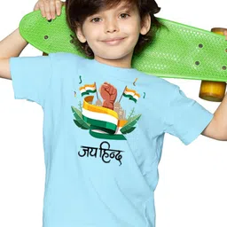 BRATMA Boys Graphic Printed Round Neck Cotton Casual T-Shirt-picture-30