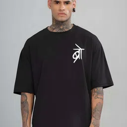 KAIDO Men Drop-Shoulder Sleeves T-shirt-picture-35