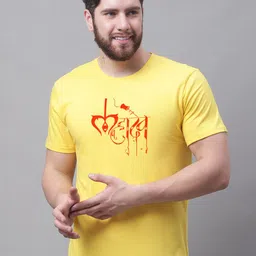 Friskers Typography Printed Slim Fit Pure Cotton T-shirt-picture-27