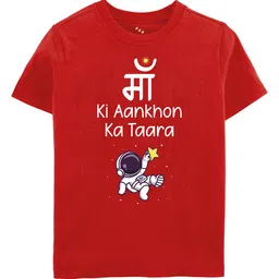 Zeezeezoo Kids Typography Printed Pure Cotton T-shirt-picture-42
