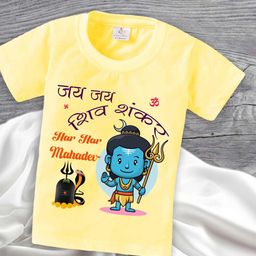 Babywish Kids Graphic Printed Relaxed Fit Cotton T-shirt-picture-4