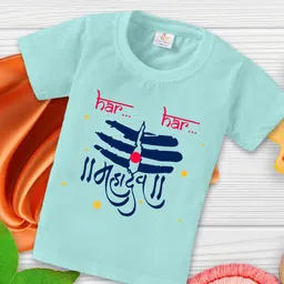 Babywish Kids Mahashivratri Printed Cotton T-shirt-picture-52