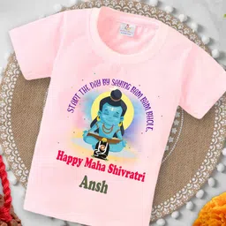 Babywish Kids Mahashivratri Printed Cotton T-shirt-picture-44