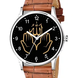 Gopal Shopcart Unisex Leather Straps Analogue Watch 1018SLV-Islamic-NUM03-Beige-L_SH-picture-10