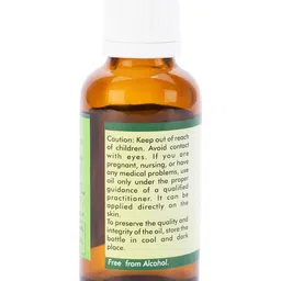 R V Essential Pure Aloe Vera Carrier Oil - 30 ml image 3