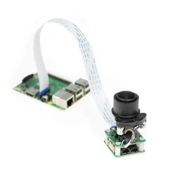 Arducam 8MP Pan Tilt Zoom PTZ Camera for Raspberry Pi 4 3B -3 and Jetson Nano Xavier NX image 3