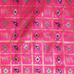 Mitera Pink & Gold-Toned Silk Blend Woven Design Kanjeevaram Saree image 3