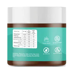 Coddle Kids & Teens Biskit Spread, Smooth 300 g image 1