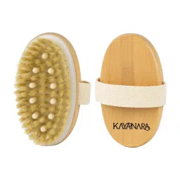 Kayanara Natural Bristle Dry Brushing Body Brush With Massage Nodes For Cellulite & Glow Boost image 1