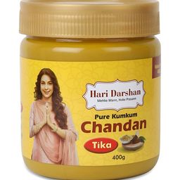 Hari darshan 5-Pieces Yellow Pure Kumkum Chandan Tika - 400g-picture-1