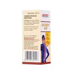 Dr. Bakshi's Bakson's Homoeopathy Spondy Aid Drops | Helps In Reducing Pain, Stiffness & Soreness In Back Muscles | Reduces Stiffness & Radiating Pain Associated With Cervical and Lumbar Spondylosis, (30 ml) image 3