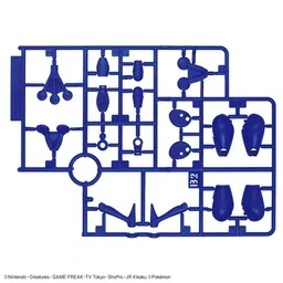 Bandai Hobby - Pokemon Model Kit - Greninja image 5