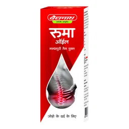 baidyanath asli ayurved Baidyanath Rhuma Oil 100 ml | Joint Pain Support | Ayurvedic Massage Oil for Joint Pain image 3
