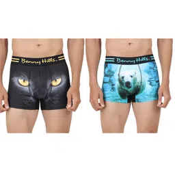 benny hills Designer Trunk_2PCS image 1