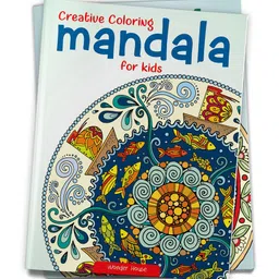 Creative Coloring Mandala For Kids : Coloring Book To Improve Concentration And Relaxation image 1