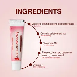 Amaterasu Soreze Advance Gel 15G | Advanced Bedsore Treatment By Combining Silicone Technology With Natural Herbs | 15Gm (Pack Of 1) image 4