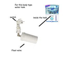 Shapure RO Filters Float Valve+Auto Cut Off Switch for RO Models with Bottom Water Tank - 1 Pcs (1, Float Valve) image 2