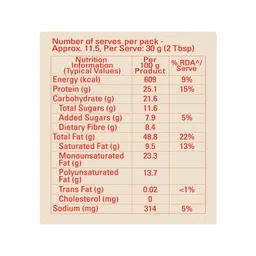 Kissan Peanut Butter Bottle Creamy , 350 grams image 4