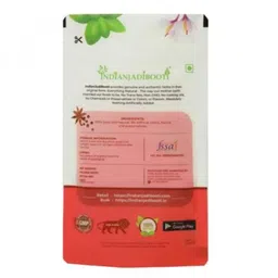 indianjadibooti Indian Jadi Booti Reetha Amla Shikakai Combo Pack Each Of 100 Gram (Raw) image 3