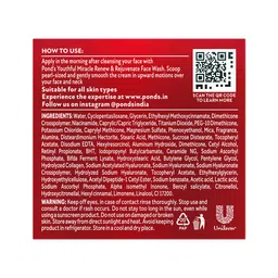 POND'S Youthful Miracle Hexyl Retinol Complex, Renew & Repair Day Cream 50g SPF 15 PA++ image 2