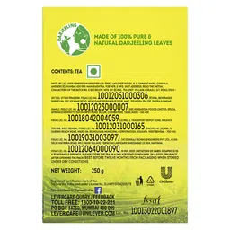 Lipton Darjeeling Long Leaf Loose Tea 250 Grams 100% Pure And Authentic Darjeeling Long Leaf Black Tea image 2