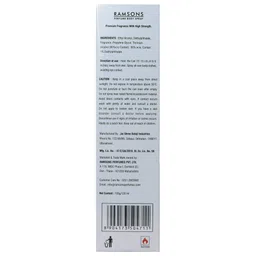 Ramsons Once More Perfume Body Spray For Unisex, 40ml - Wood image 4
