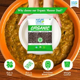Natureland Organics Masoor Whole/Sabut Pouch, 1 kg image 4