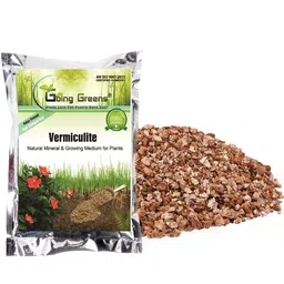 Going Greens Vermiculite for Plants | 100% Natural & Organic Soil Additive | Improves Aeration, Drainage & Moisture Retention | Ideal for Seed Germination, Potting Mix & Hydroponics - 200 gms image 2