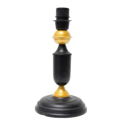 Homesake Murphy Black & Beige Metal Table Lamp With Savannah Shade (LED Bulb Included) image 5