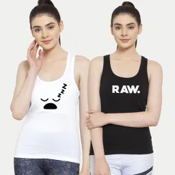 Friskers Multicolor Printed Camisole (Pack Of 2) image 1