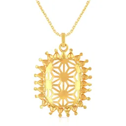 Malabar Gold and Diamonds 22k Gold Pendant without Chain for Women image 5