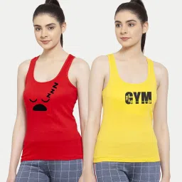 Friskers Multicolor Printed Camisole (Pack Of 2) image 1