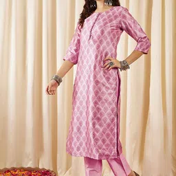 Inddus Women Ethnic Motifs Woven Design Kurta with Trouser image 5