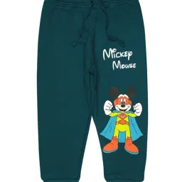 Bodycare Kids Green Printed Trackpants-picture-31