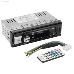 BIG BOOM® 3A6C Smart Remote Control SD Card Stereo Headunit MP3 Player 4 * 50W Premium image 4