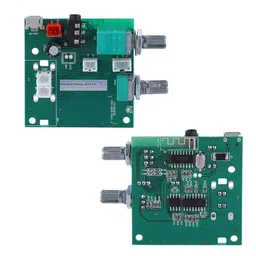 Digital Audio Amplifier,20W Bluetooth 5.0 5V 2.1 Channel Stereo Amplifier Digital AMP Board Module, Digital Power Amplifier Board Dual-Channels Module Subwoofer Audio Bluetooth Speaker image 5