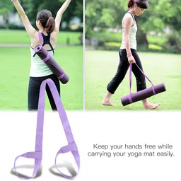 Ubervia® Yoga Mat Carrier, Portable Durable Yoga Mat Sling, Lightweight for Sports Gym Outdoor Exercises Lovers(Lavender) image 2