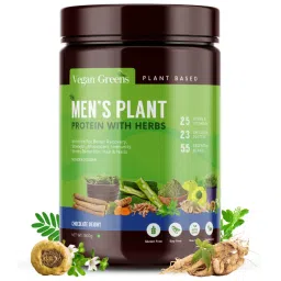 Vegan Greens Clean Men's Plant Protein with Herbs Powder - Chocolate Deight-image-68
