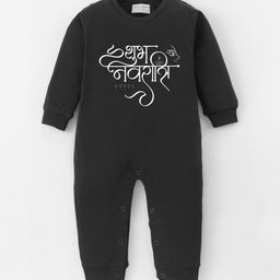 BLUSHES Infants Printed Pure Cotton Romper-picture-33