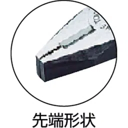 TONE Pliers Master Grip Type 224 Length, CT200G image 2