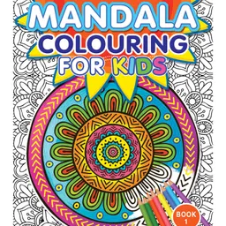 Mandala Colouring for Kids Book 1 - English-image-41