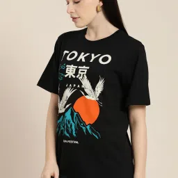 Difference of Opinion Black Graphic Print T-Shirt image 3