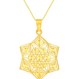 Malabar Gold and Diamonds 22k Gold Pendant without Chain for Women image 1