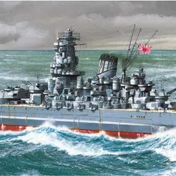 Tamiya 78030 1/350 Japanese Battleship Yamato Plastic Model Boat Kit image 3