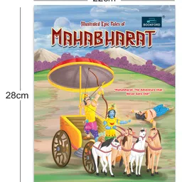 book ford publications Illustrated Tales of Ram Hanuman & Mahabharat Set of 3 Books for kids - English image 2