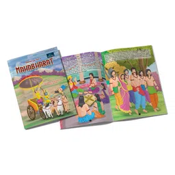 book ford publications Illustrated Tales of Ram Hanuman & Mahabharat Set of 3 Books for kids - English image 4