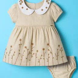 ToffyHouse Cotton Woven Half Sleeves Peter Pan Collar Frock & Bloomer With Floral Embroidery - Beige-picture-12