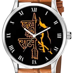 JUST LIKE Unisex Pack Of 2 Printed Dial & Straps Analogue Watch WATH3SDGYGSFGZG3 image 3