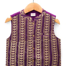 Babyhug Woven Full Sleeves Kurta Pajama & Nehru Jacket with Foil Embroidery - Beige & Purple image 5