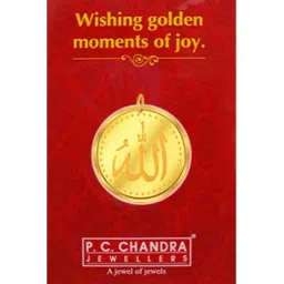 P.C. Chandra Jewellers 24k (999) 10gm Yellow Gold Allah Coin Pendant-image-53